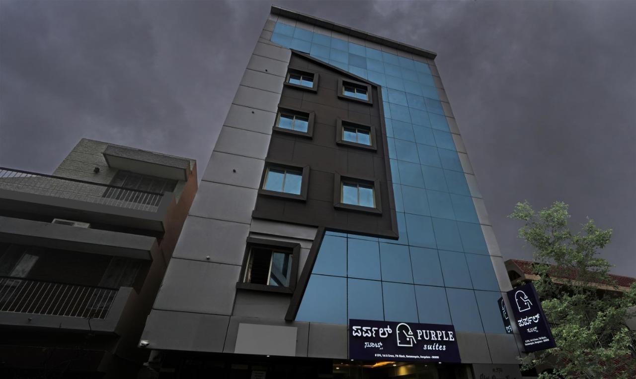 Itsy Hotels Purple Suites Bangalore Extérieur photo